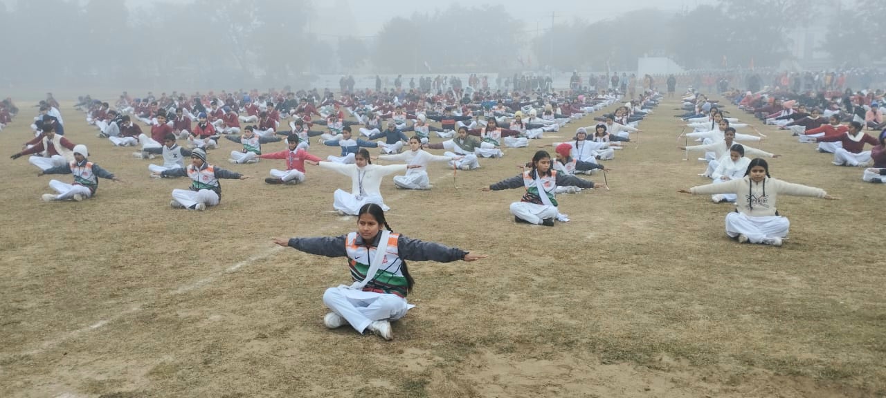 75th Republic Day, full dress rehearsal was conducted